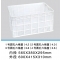 1-4號(hào)圓孔六格筐